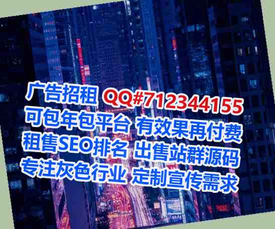 三水助孕商务咨询门市部
